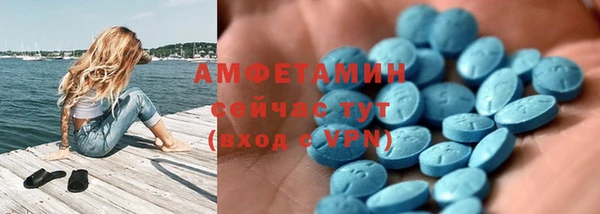 ешки Медногорск
