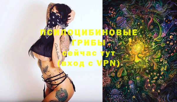 кокаин перу Волоколамск