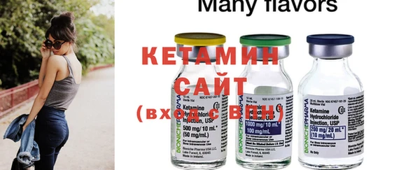 кокаин колумбия Михайлов