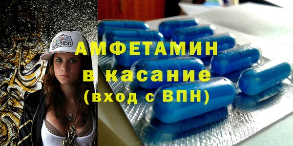 a pvp Михайловка