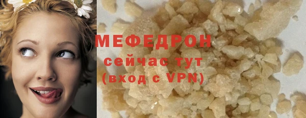 a pvp Михайловка