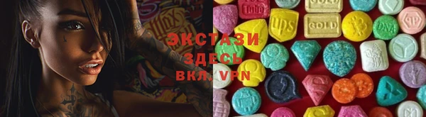 МДПВ Волосово