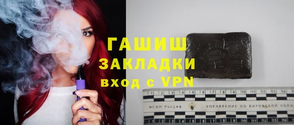 кокаин колумбия Михайлов