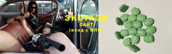 прущие грибы Михайловск