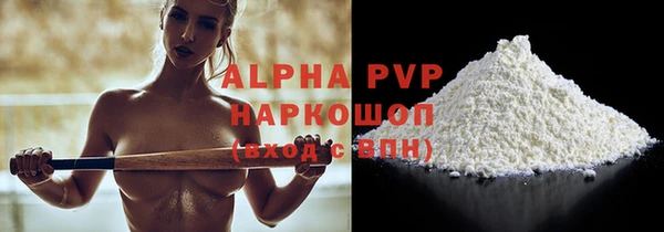 a pvp Михайловка