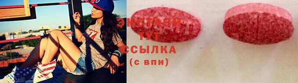 кокаин колумбия Михайлов