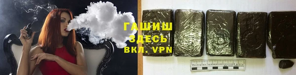 кокаин колумбия Михайлов