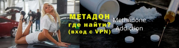 кокаин колумбия Михайлов