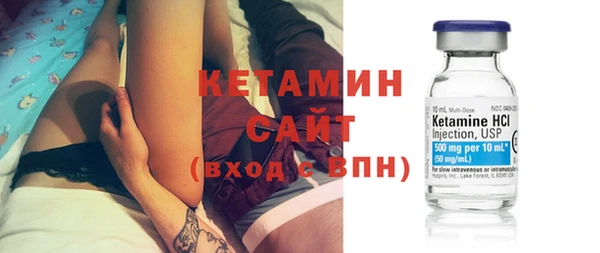 мефедрон VHQ Медвежьегорск