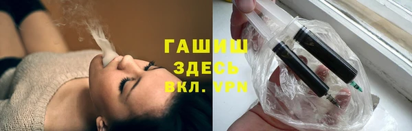 прущие грибы Михайловск