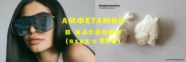 ешки Медногорск