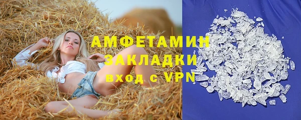 кокаин колумбия Михайлов