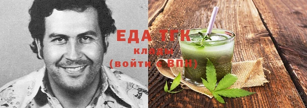 a pvp Михайловка