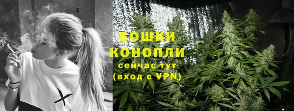мефедрон VHQ Медвежьегорск