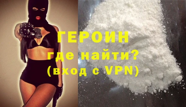 ешки Медногорск