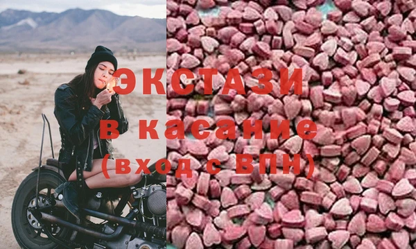 a pvp Михайловка