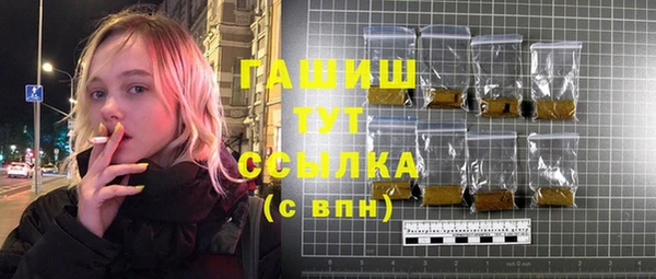 ешки Медногорск