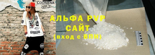 a pvp Михайловка