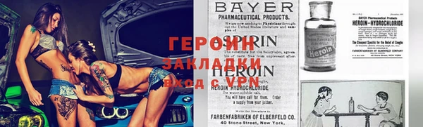 кокаин колумбия Михайлов