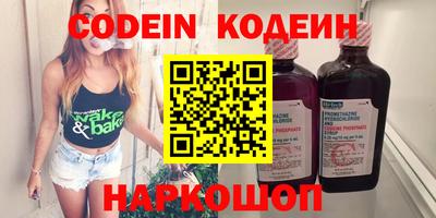 круглые Азнакаево