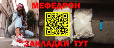 круглые Азнакаево