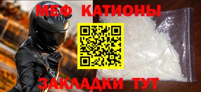 круглые Азнакаево