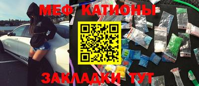 круглые Азнакаево