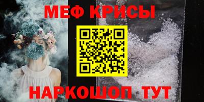 круглые Азнакаево