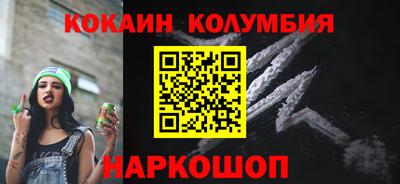 круглые Азнакаево