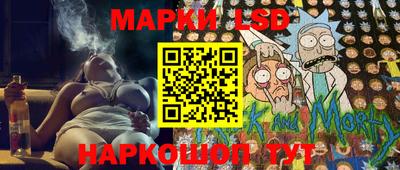 круглые Азнакаево