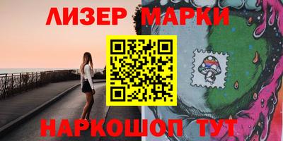 круглые Азнакаево