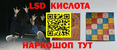 ГАЛЛЮЦИНОГЕННЫЕ ГРИБЫ Азнакаево