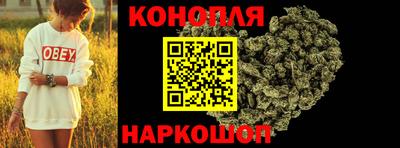 мяу мяу кристалл Абакан