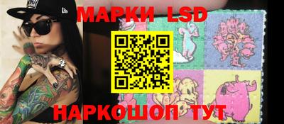 мяу мяу кристалл Абакан