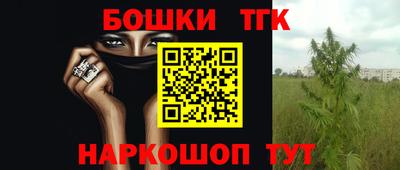 круглые Азнакаево