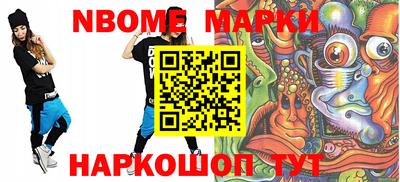 круглые Азнакаево