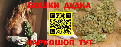 круглые Азнакаево