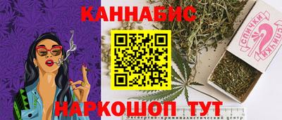 круглые Азнакаево