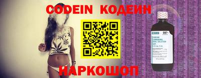круглые Азнакаево