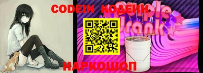 круглые Азнакаево