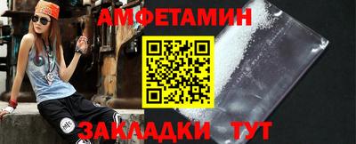 круглые Азнакаево
