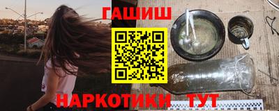 круглые Азнакаево