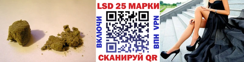 Лсд 25 экстази ecstasy  Саранск 