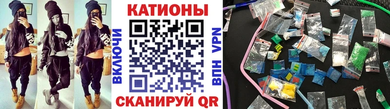 МЯУ-МЯУ мука  Саранск 