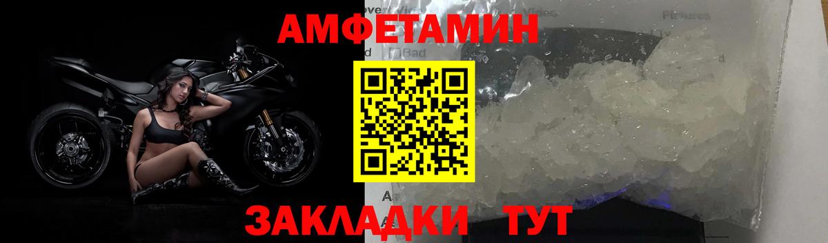 ГАШ Саранск