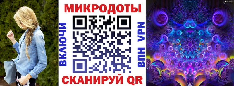 Псилоцибиновые грибы мухоморы  Саранск 