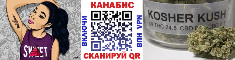 наркота  Саранск  Бошки марихуана Bruce Banner 